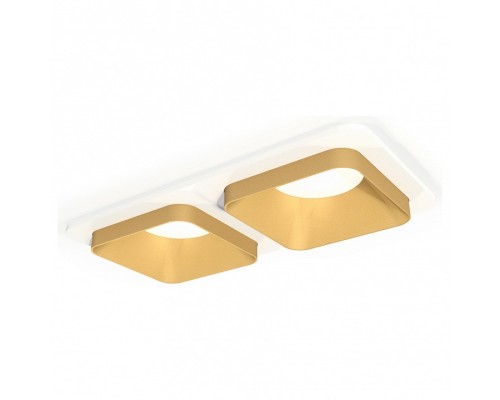 Встраиваемый светильник Ambrella Xc7905 XC7905004