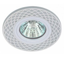 Встраиваемый светильник Эра DK LD40 Б0048937