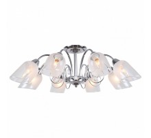 Люстра на штанге LGO Apache 