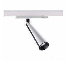 Светильник на штанге Novotech Zeus 358173