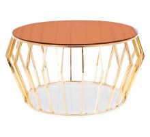 Стол журнальный Ariana A