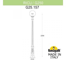 Фонарный столб Fumagalli Globe 250 G25.157.S10.WZE27