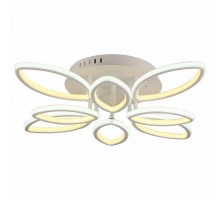 Потолочная люстра Imex 7007 PLC-7007-790