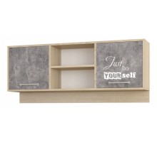 Полка комбинированная Колибри Лофт