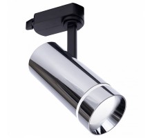 Светильник на штанге Feron Saffit  41050