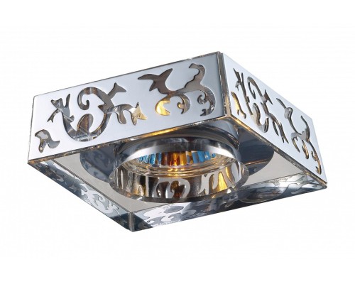 Встраиваемый светильник Novotech Arbor 369463