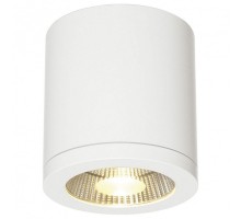 Подвесной светильник SLV Enola 152101