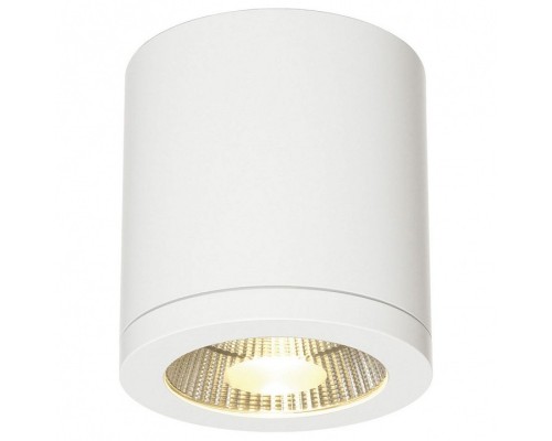 Подвесной светильник SLV Enola 152101