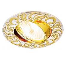 Встраиваемый светильник Ambrella Classic 710 710 PS/G