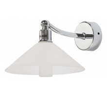 Светильник на штанге Nowodvorski Milton 5264