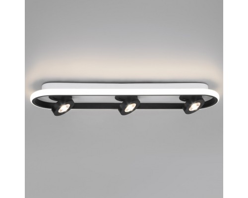 Спот Eurosvet Slam 20123/3 LED белый/черный