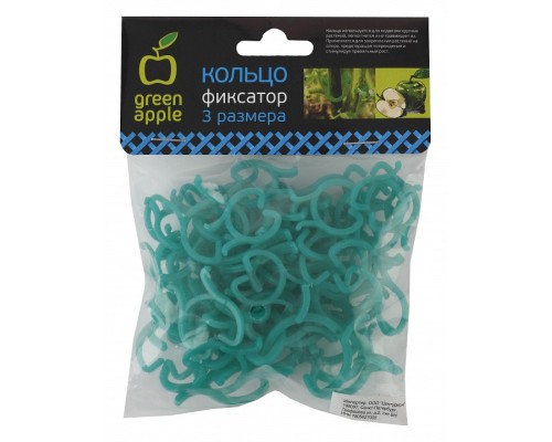 Набор колец фиксаторов GPCR-3 Б0008303