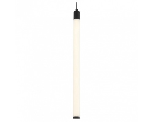 Подвесной светильник ST-Luce Bisaria