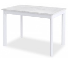 Стол обеденный DikLine L110