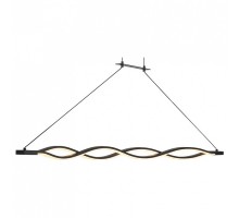 Подвесной светильник Mantra Sahara 5818