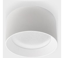 Накладной светильник Italline IT02-004 IT02-004 white