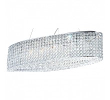 Подвесной светильник Globo Emilia 67015-7H