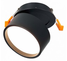 Встраиваемый светильник ST-Luce ST651 