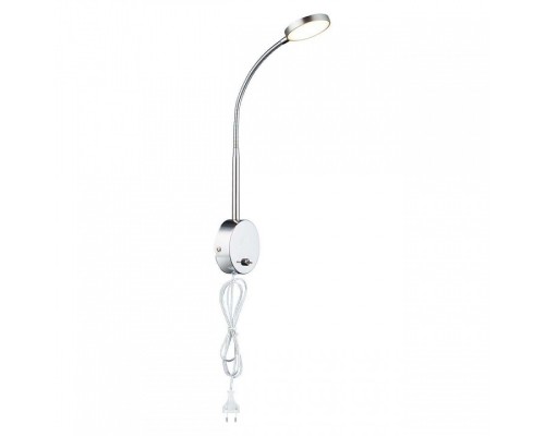 Бра Globo Pegasi 24103W