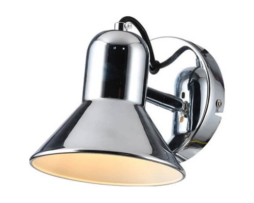 Бра Hiper Angelo 1 H190-1