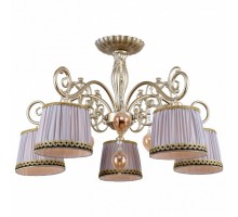 Люстра на штанге Stilfort Carolina 1003/04/05P