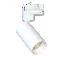 Светильник на штанге Nowodvorski Ctls Mono 10236