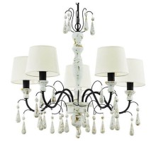 Подвесная люстра Eglo ПРОМО Chaltisham 1 43234