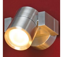 Светильник на штанге Lussole Vacri 