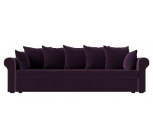 Диван-кровать Рейн