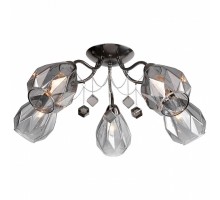 Потолочная люстра LGO Seminole 