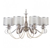 Подвесная люстра Maytoni Cable H357-PL-08-BG