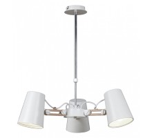 Люстра на штанге Mantra Looker 3771
