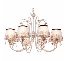 Подвесная люстра SilverLight Laura 718.51.8