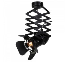 Светильник на штанге Favourite Limelight 2069-1U