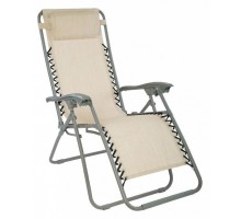 Шезлонг GreenGard