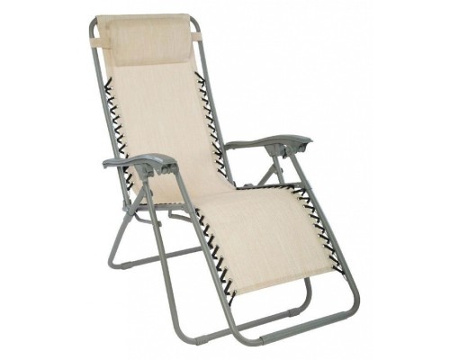 Шезлонг GreenGard