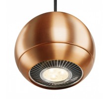 Подвесной светильник SLV Light Eye 133489