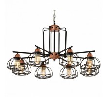 Подвесная люстра Rivoli Gekuba Б0047373