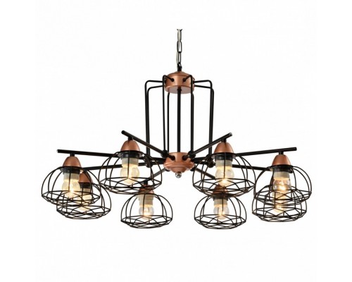 Подвесная люстра Rivoli Gekuba Б0047373