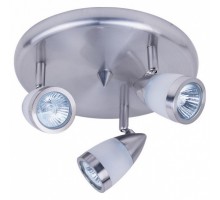 Спот Hiper Chiara H076-3