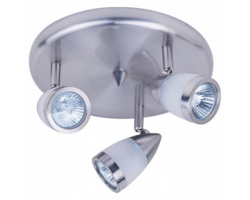 Спот Hiper Chiara H076-3