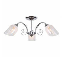 Люстра на штанге LGO Apache 