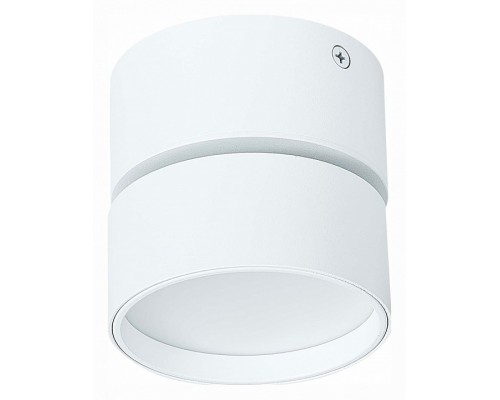 Накладной светильник ST-Luce ST651 