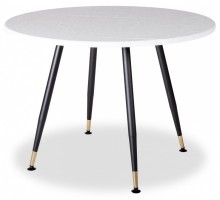 Стол обеденный Месси