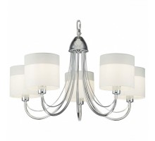 Подвесная люстра Freya Taisia FR5683PL-05CH