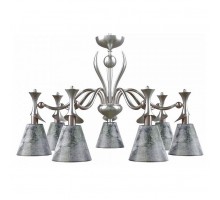 Подвесная люстра Lamp4You Modern 25 M3-07-DN-LMP-O-11