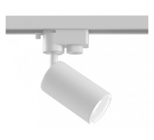 Светильник на штанге Maytoni Track TR002-1-GU10-W