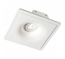 Встраиваемый светильник Ideal Lux Zephyr ZEPHYR D20