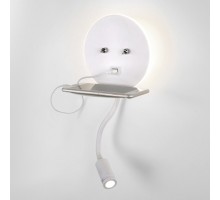 Бра Elektrostandard Lungo a047876