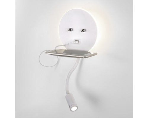 Бра Elektrostandard Lungo a047876